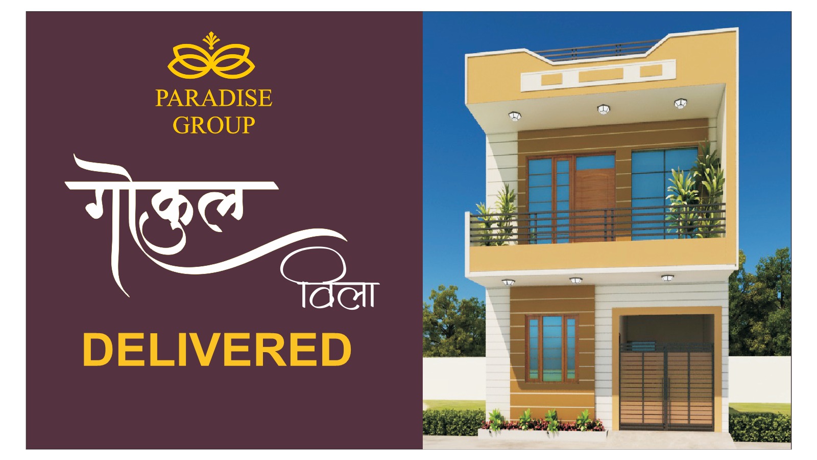 Gokul Villas